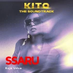 Ssaru Kuja Udoe